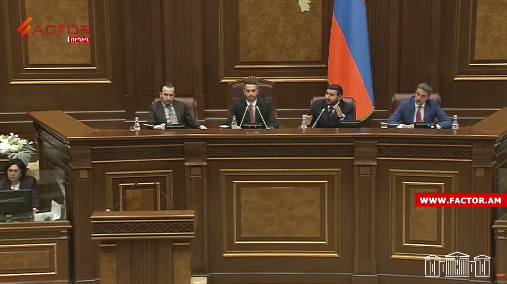 62 կողմ, 34 ձեռնպահ․ ԱԺ-ն առաջին ընթերցմամբ ընդունեց ընտանեկան բռնության կանխարգելման փոփոխությունները