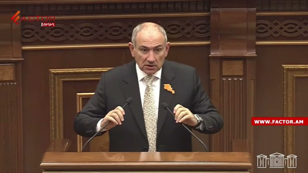 Որտեղ եղել ա երաշխավոր, վերջում եղել ա աղետ․ Նիկոլ Փաշինյան. ՏԵՍԱՆՅՈՒԹ