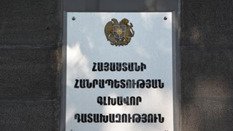 Դատախազությունը պահանջում է բռնագանձել «Այրարատ» կինոթատրոնի շենքը