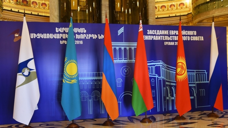 Minister Downplays Cost Of Armenia’s Exit From Russian-Led Bloc