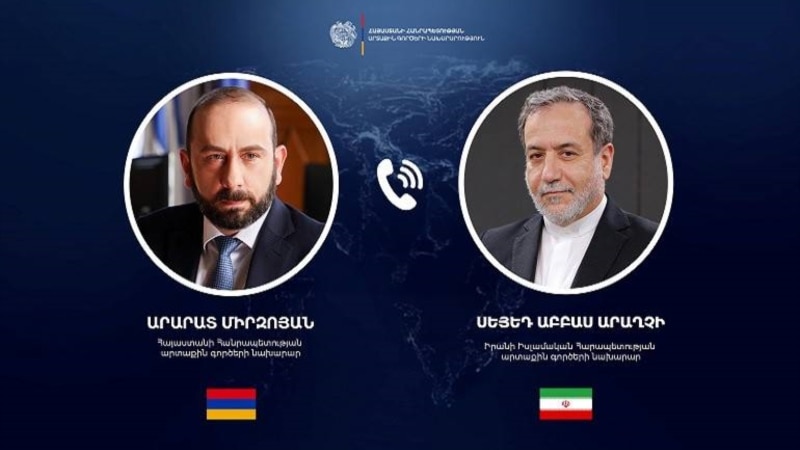 Միրզոյան-Արաղչի հեռախոսազրույց է կայացել