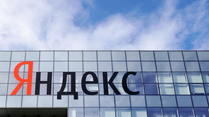 Yandex-ի խափանումներ այդ թվում Հայաստանում՝ տվյալների կենտրոնի վրա հարձակումից հետո