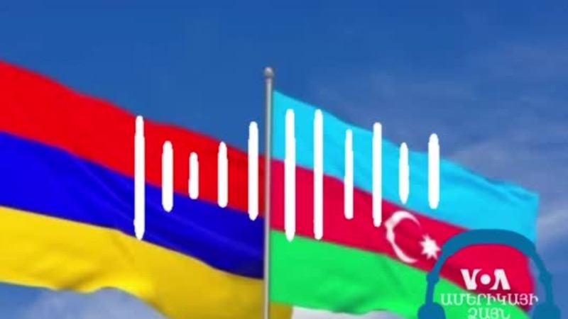 Հայաստանի ու Ադրբեջանի միջև համաձայնությունը, ստորագրման դեպքում, կարող է փոխել ողջ տարածաշրջանը. Ջեյմս Ուորլիք