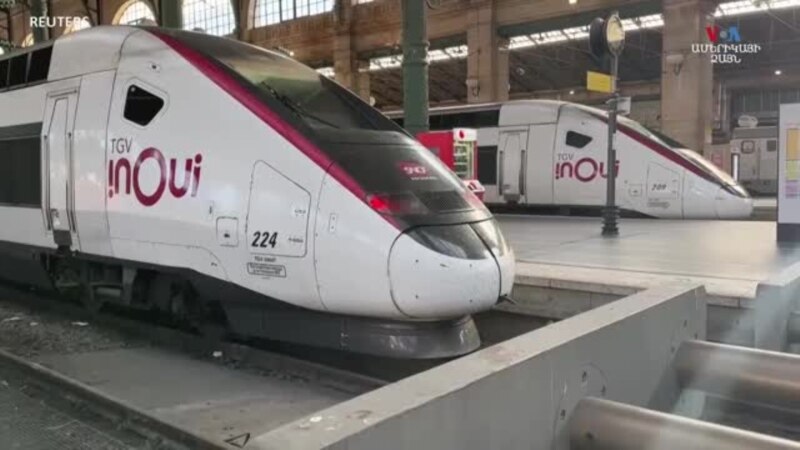 A bomb from World War II has been discovered at Paris' Gare du Nord station.