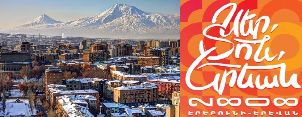 VIDEOS: ¡ FELICES 2808 AÑOS, EREVÁN! – CELEBRACIONES – CANCIONES HISTÓRICAS Y ACTUALES DEDICADAS A LA CAPITAL DE ARMENIA.