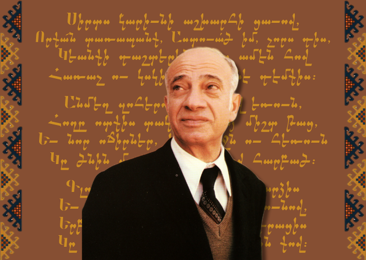 Mouchegh Ichkhan, ce prince des lettres arménien