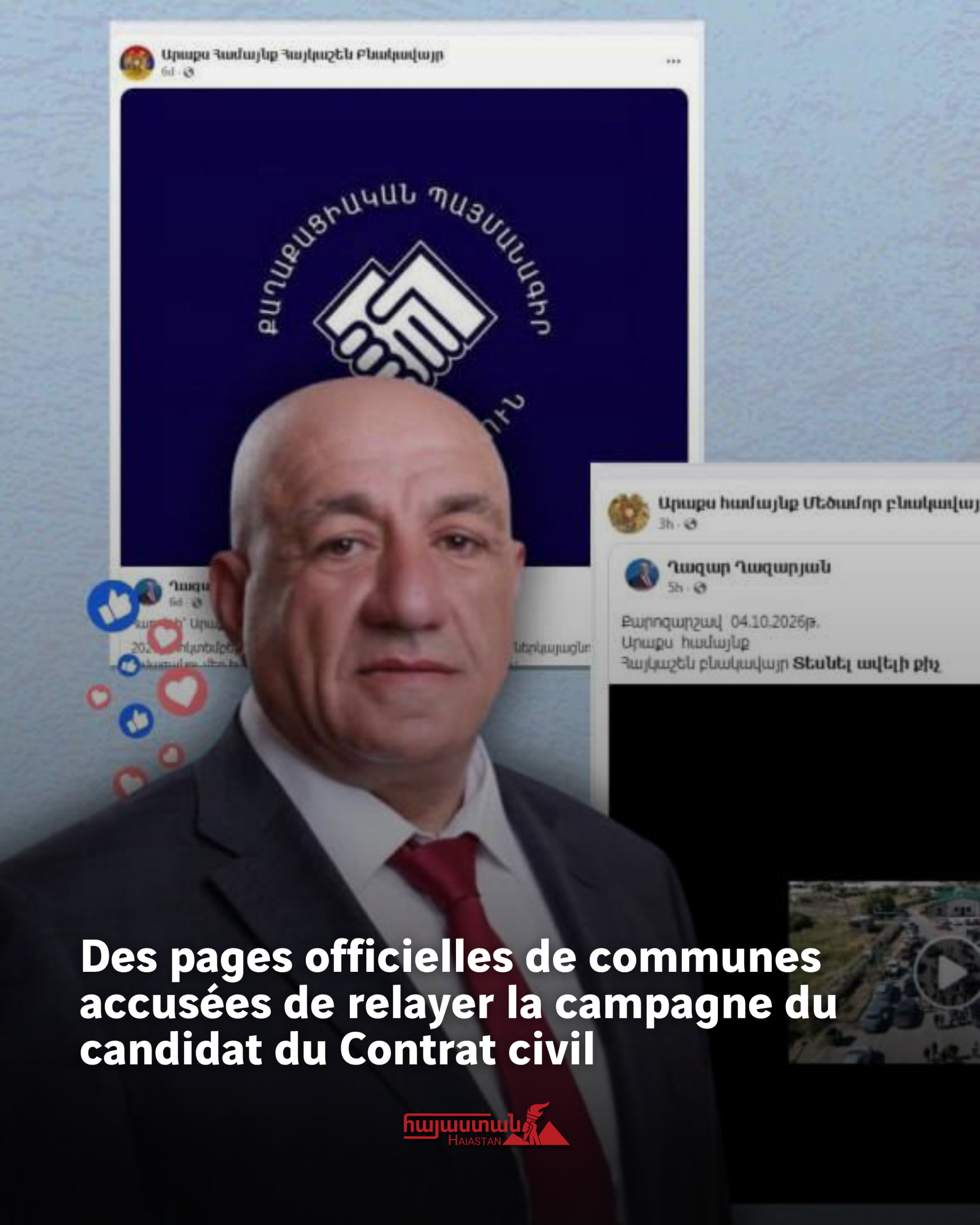 Official pages of municipalities accused of relaying the campaign of the Civil Contract candidate