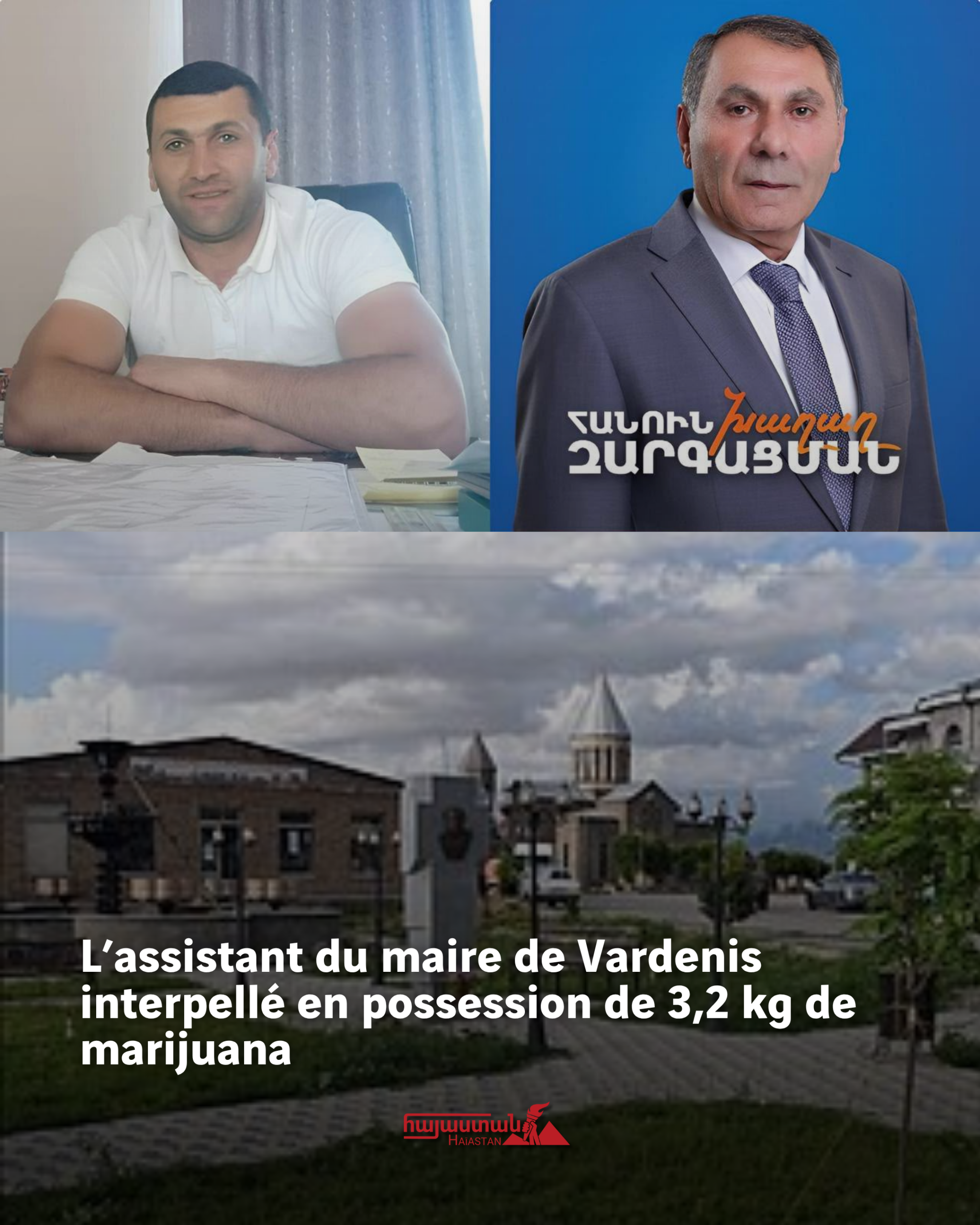 The assistant to the mayor of Vardenis was arrested in possession of 3.2 kg of marijuana.