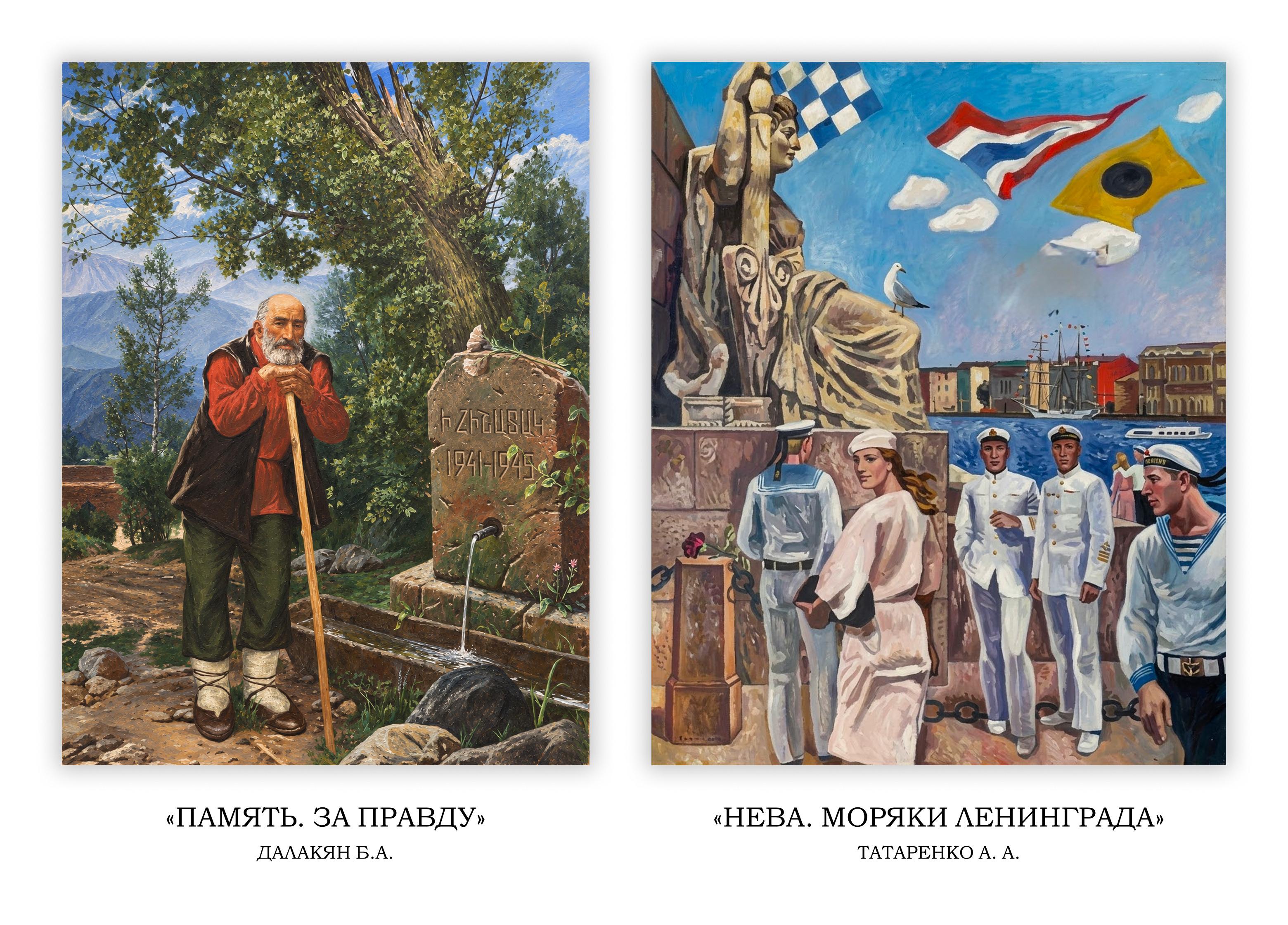 Veronika Zonabend donated a collection of paintings to Gyumri