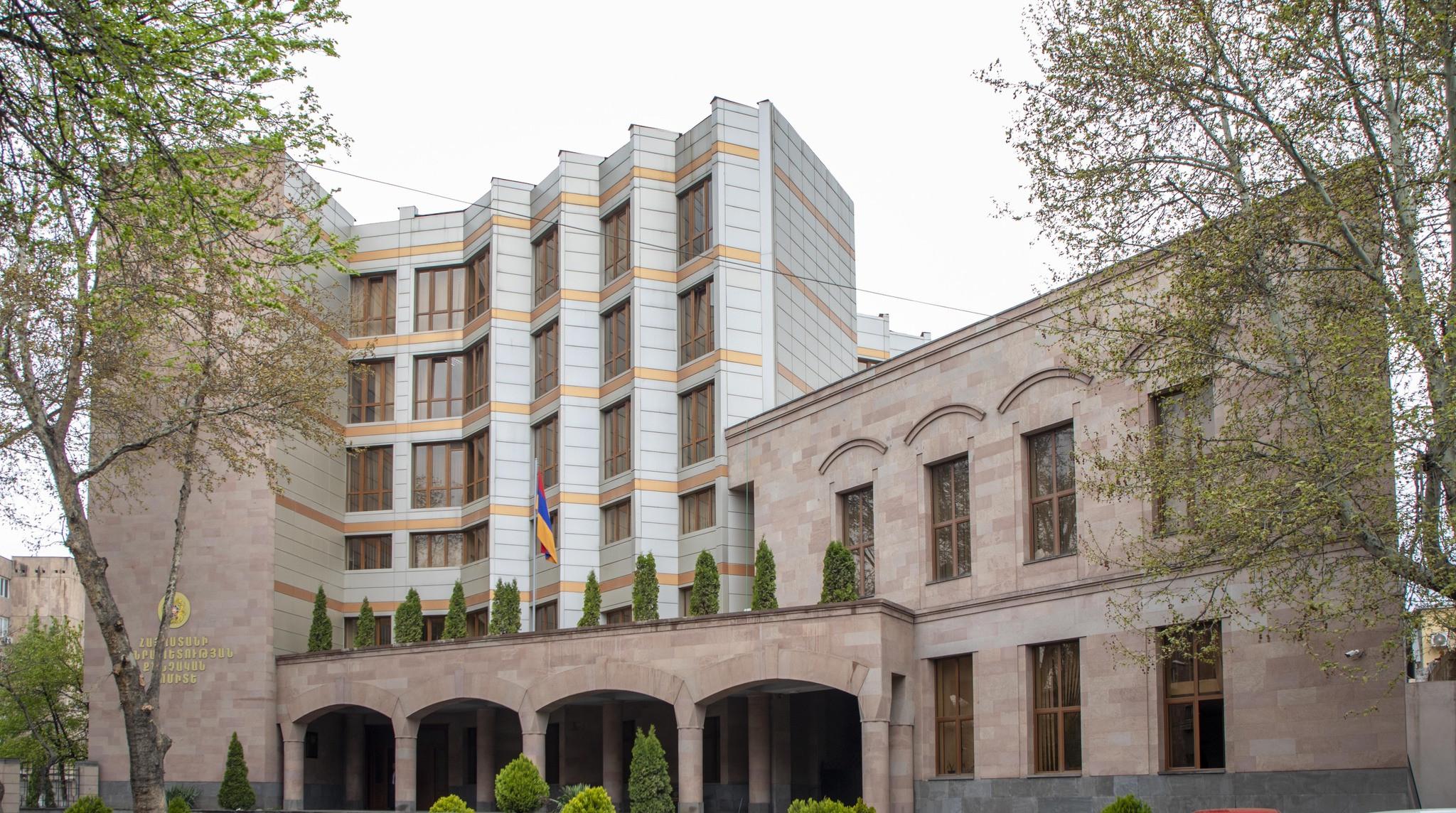 Ծավ գյուղի խմելու ջրի ավազանի մոտ լեռնահետախուզական և հանքարդյունաբերական աշխատանքներ են իրականացվել. ՔԿ