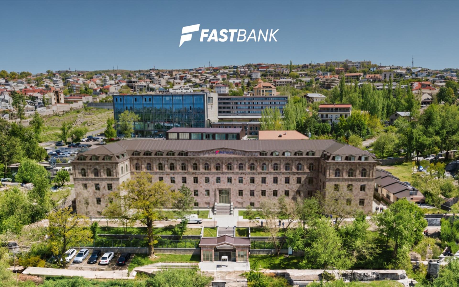 Ֆասթ Բանկը պարզաբանում և հերքում է մի շարք պնդումներ