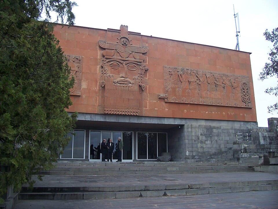 Traffic will be temporarily suspended on some streets as part of the "Erebuni-Yerevan 2808" celebration