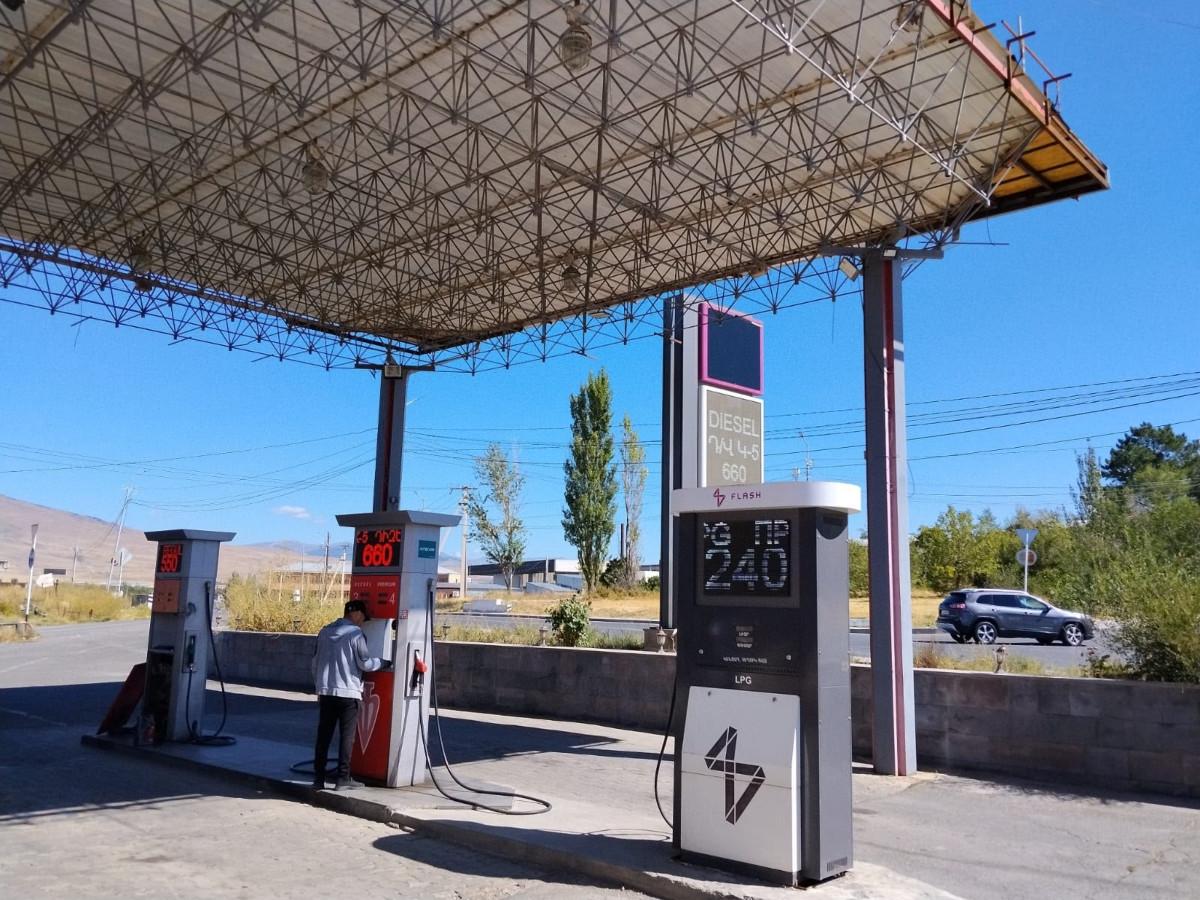 Եղվարդում կասեցվել է «Ֆասթ Սոլյուշն Քոմփանի»-ի լցակայանի գործունեությունը