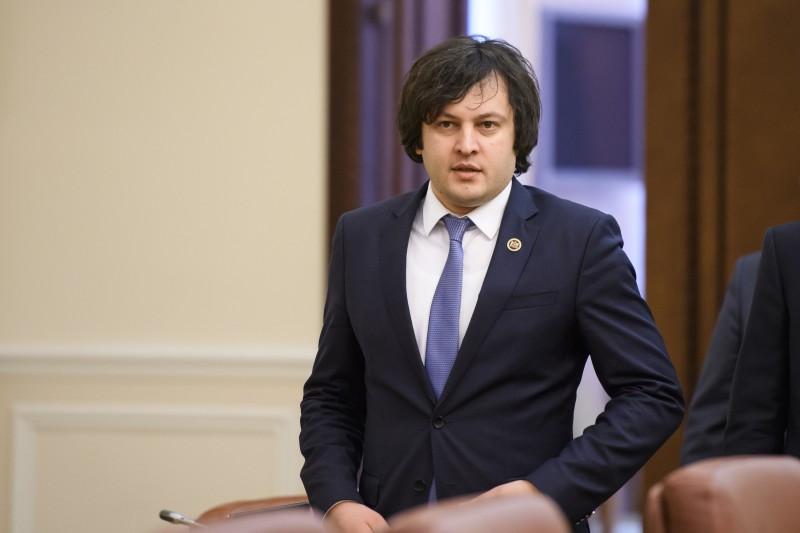 Georgia Scraps Offshore Intermediary in Azerbaijani Power Imports
