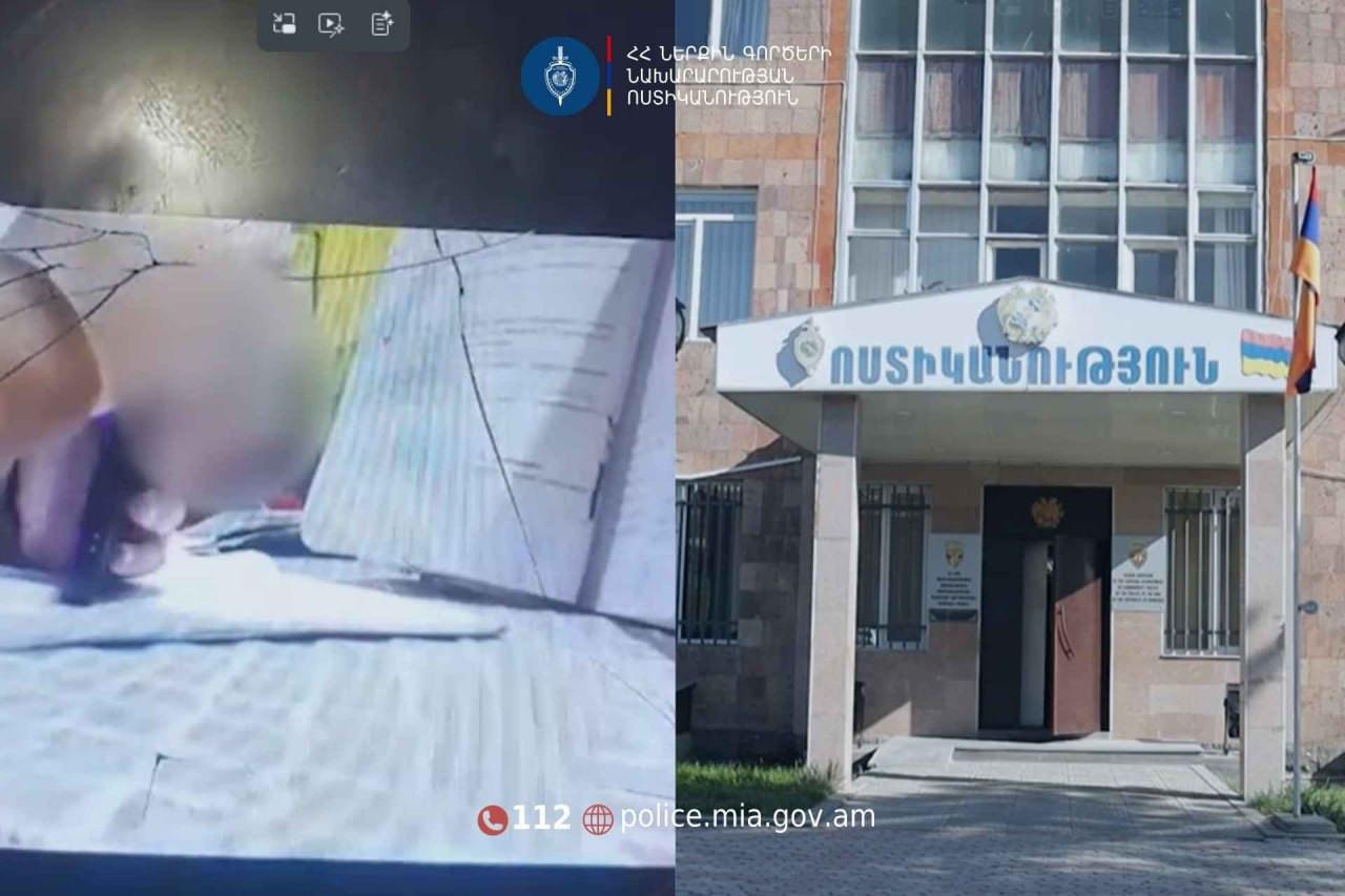 Սիսիանում 55-ամյա կինը դասապատրաստման ժամանակ մի քանի անգամ ապտակել է 6-ամյա տղայի․ նա ձերբակալվել է