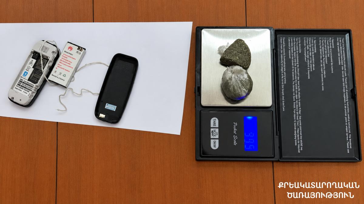 ՔԿՀ այցելած քաղաքացու մոտից հայտնաբերվել է բջջային հեռախոս և թմրամիջոց