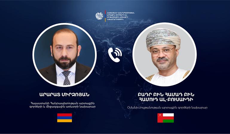 Արարատ Միրզոյանը հեռախոսազրույց է ունեցել Օմանի ԱԳ նախարարի հետ