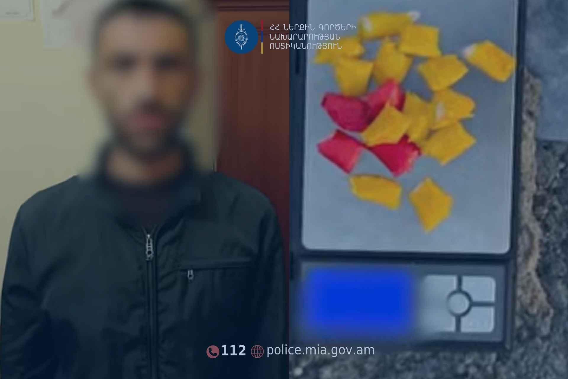 Սյունիքի մարզում ոստիկանները մեթամֆետամին պահելու և իրացնելու դեպք են բացահայտել․ երկու անձ կալանավորվել է