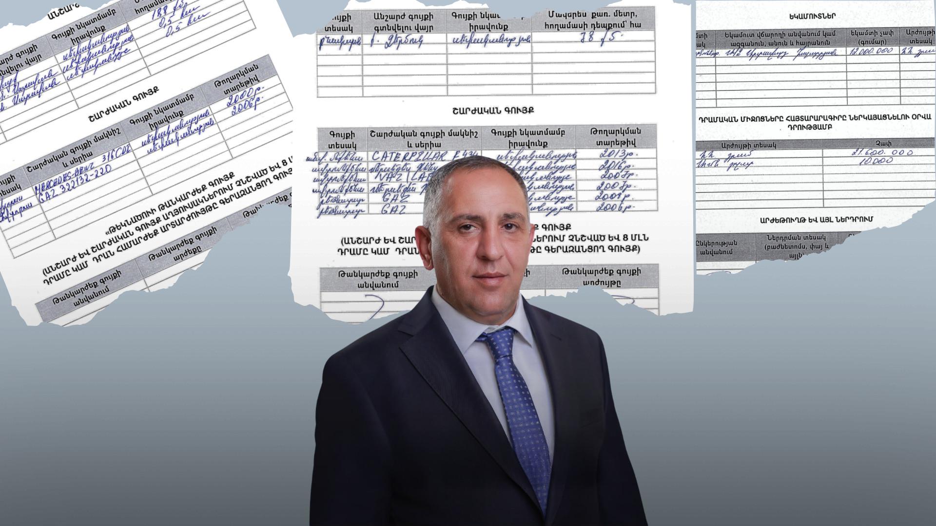ՔՊ-ն Վայքում մրցակիցներ չունի․ ի՞նչ ունեցվածք են հայտարարագրել ավագանու թեկնածուները
