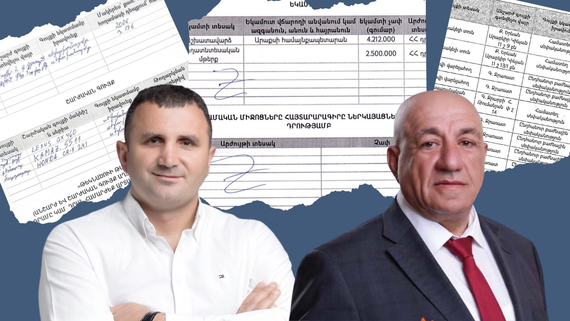 Հող չունեն, բայց միլիոնների գյուղմթերք են վաճառում․ ի՞նչ են հայտարարագրել Արաքսի ավագանու թեկնածուները