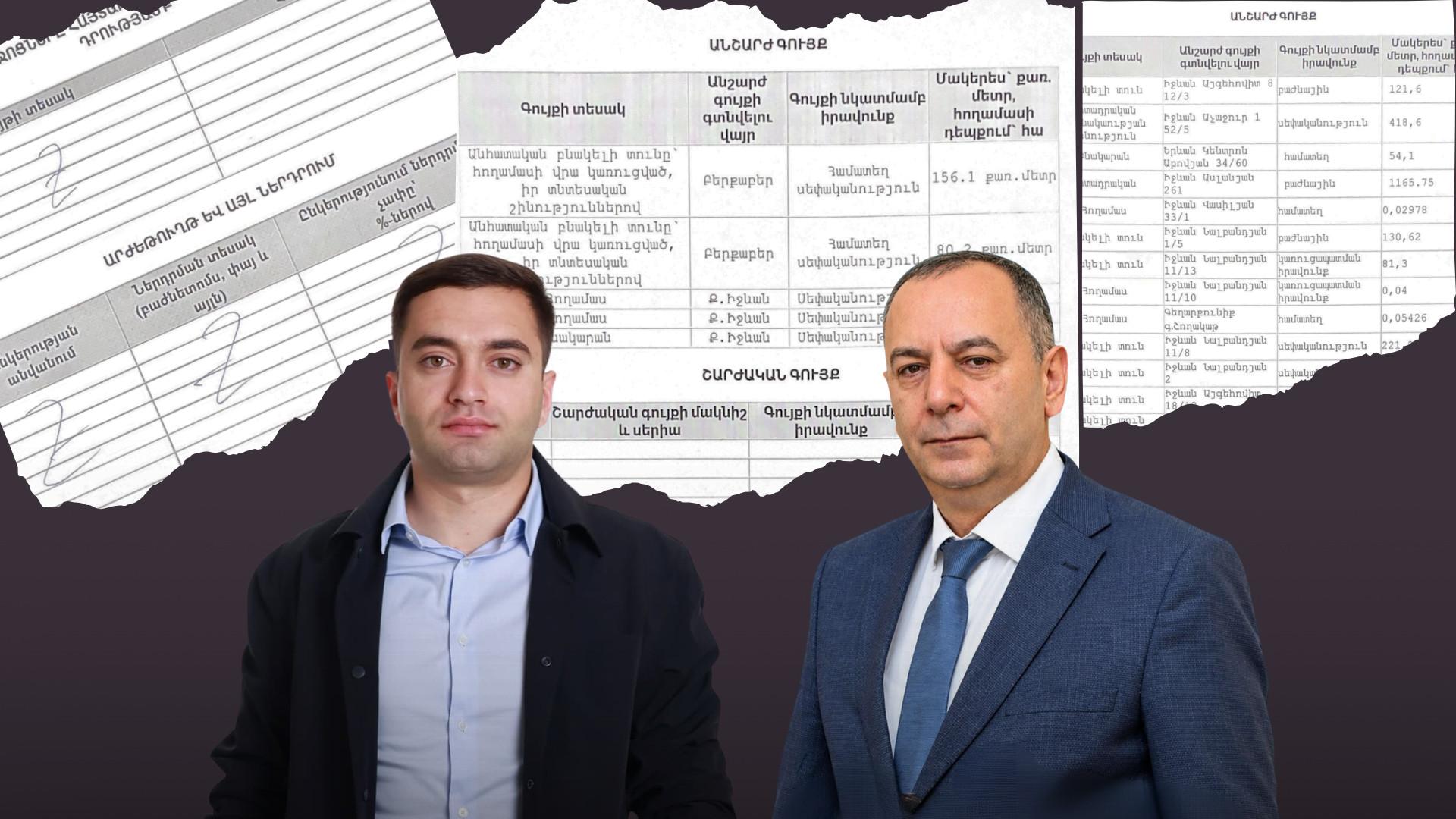 Զրո դրամից մինչև 60 մլն դրամ. ովքե՞ր են Իջևան համայնքի ավագանու թեկնածուները և ի՞նչ են հայտարարագրել