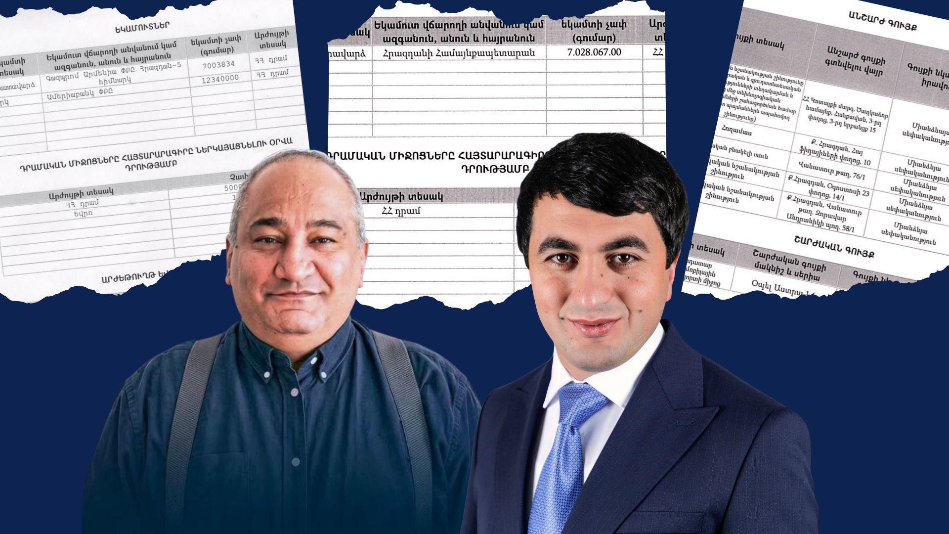 Հրազդանում՝ ՔՊ-ն ու ՀՅԴ-ն․ ինչ գույք ու եկամուտներ ունեն ավագանու թեկնածուները