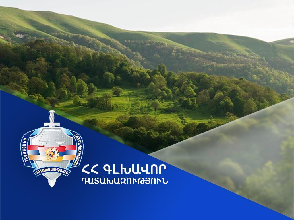 «Արգելոցապարկային համալիր» ՊՈԱԿ-ի տիրապետմանն է վերադարձվել Ջրվեժ համայնքում գտնվող 5000 քմ մակերեսով հողատարածքը