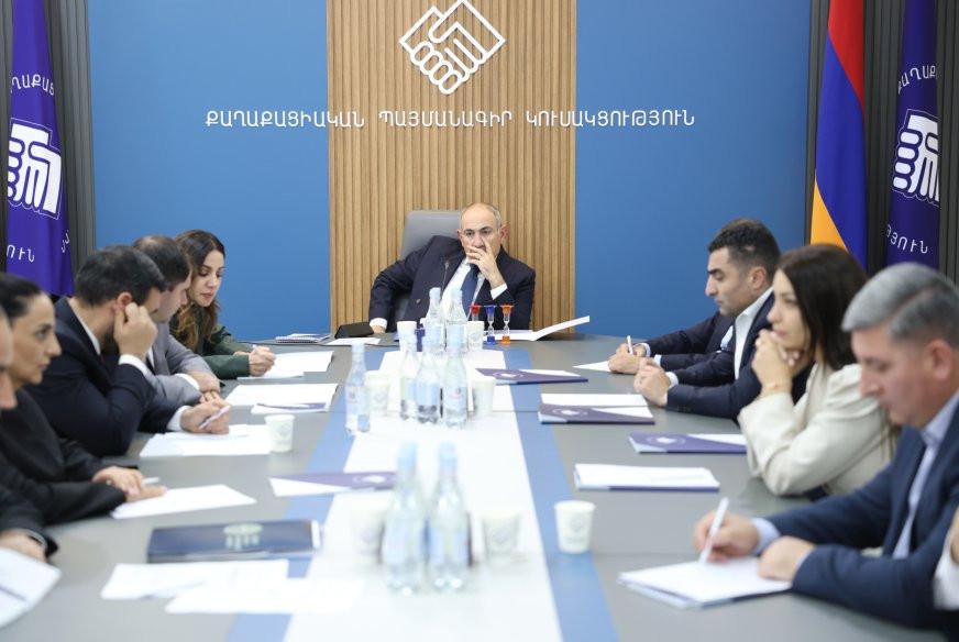 ՔՊ վարչության նիստում քննարկվել են նոր Սահմանադրության նախագծին առնչվող հարցեր