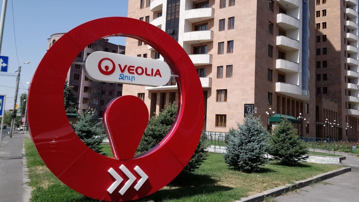 Վթարային ջրանջատում Արագածոտնում՝ հոկտեմբերի 29-ին