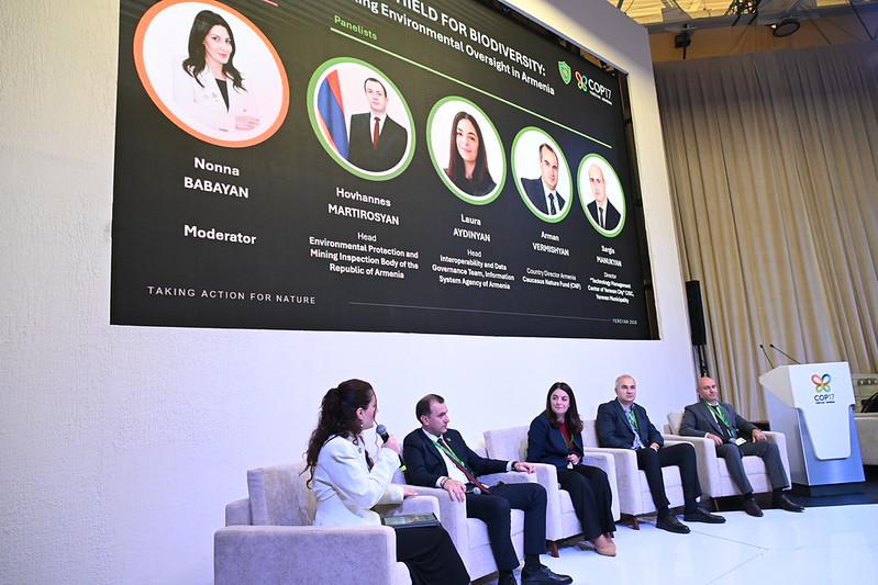 COP17-ում ներկայացվել է բնապահպանական վերահսկողության թվայնացման Հայաստանի փորձը