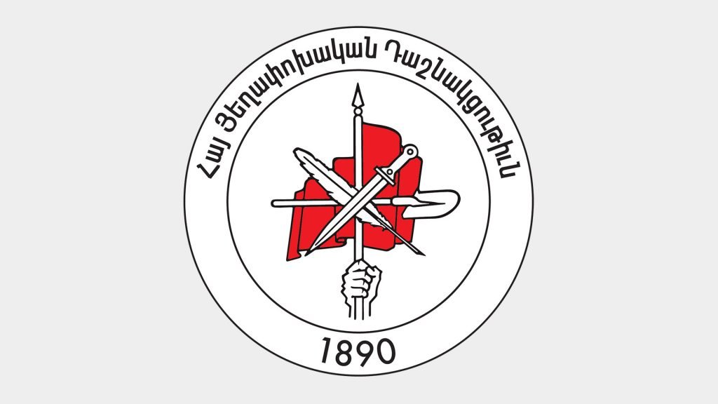 Statement of the Supreme Body of the ARF of Armenia on the occasion of the Independence Day of the Republic of Armenia