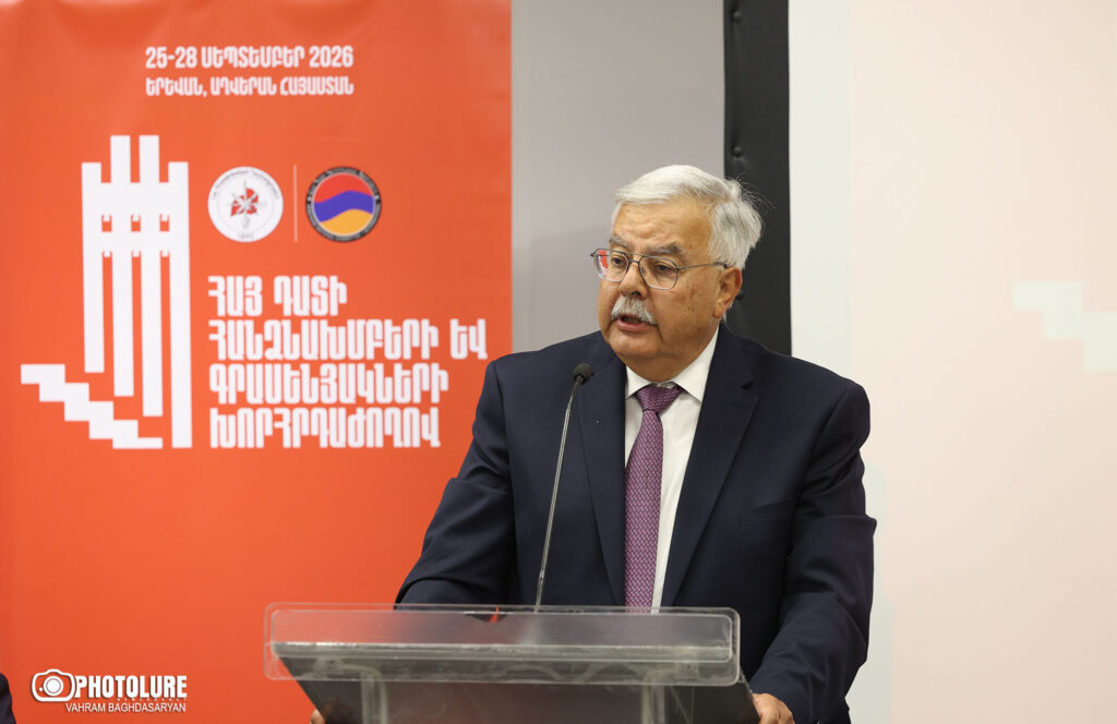 Hagop Der Khachadourian: "The work of the Armenian Cause will continue with redoubled determination"