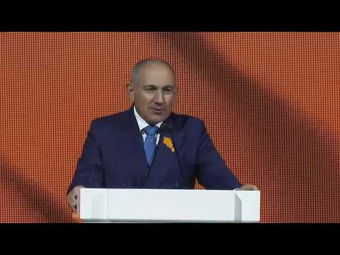 Վարչապետ Փաշինյանի ելույթը Հայաստան–Միացյալ Թագավորություն բիզնես համաժողովին