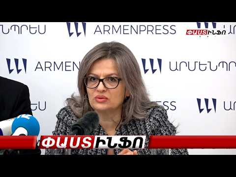 Շուրջ 9000 ուսուցիչ ունի բարձրացված դրույքաչափ և սատանում է լրավճար. Ազատյան