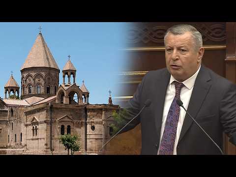 Եթե եկեղեցում հանցագործություններ են կատարվել, պիտի քննե՞նք, թե՞ չէ...Սերգեյ Բագրատյան