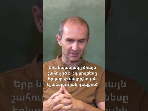Բակուր Մելքոնյան "Արտ լանչ"֊ի հիմնադիր
