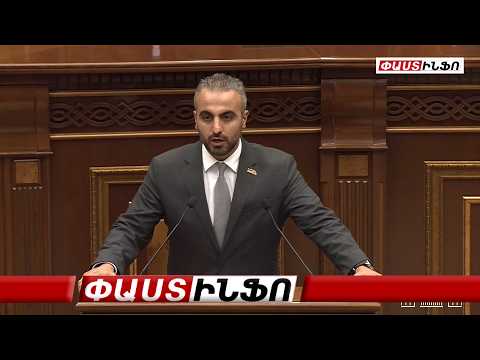 Պաշտպանության նախարարը Շաքիի դեպքի մասին ոչինչ չասաց՝ զբաղված է ռիլեր նկարելով. Դավթյան