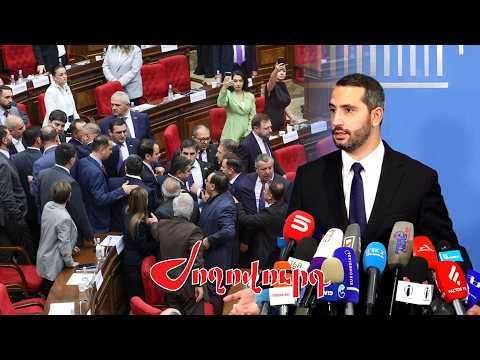 Ուժեղ Հայաստան-ի «հանրապետական» թևի պատգամավորները աչքի են ընկնում բարոյականության ցածր մակարդակով