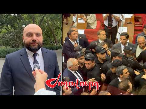 ԱԺ կռվի ժամանակ ՔՊ-ական Տրդատ Սարգսյանի ամուսնական մատանին կորել է