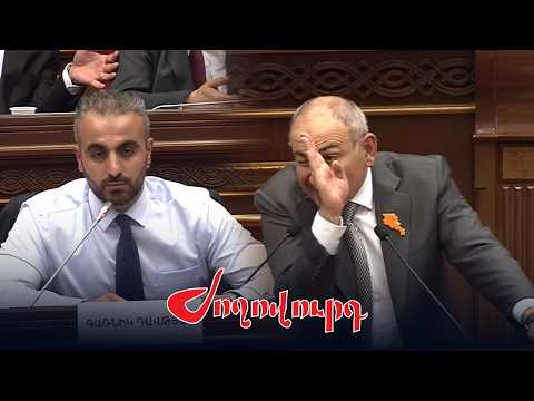 Եթե խնդիր կա ադրբեջանցուն արտահանձնելու, ու չեք կարողանում կանխել,«իշմար» տվեք․Փաշինյանը «իշմար»տվեց