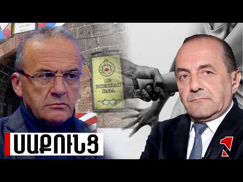 A new incident has been recorded: a soldier from the 102nd military base committed violence against an Armenian citizen