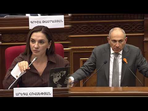 Դուք ադրբեջանցի ահաբեկչի փաստաբանությամբ եք զբաղվել. Հովսեփյանը` Փաշինյանին