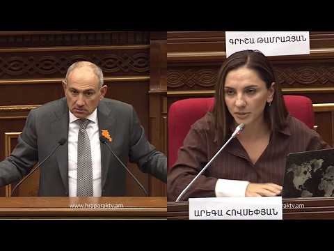 Էն որ ասում էի սեպտեմբերին պատերազմ է սկսվելու՝ սա է. սա սովորական կրիմինալ վիճակ է. Նիկոլ Փաշինյան