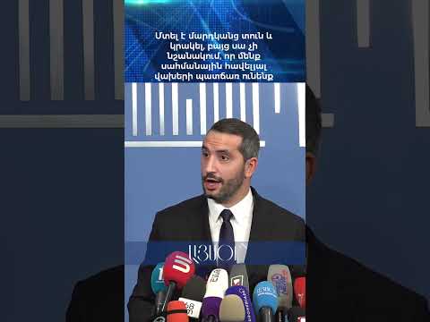 Մտել է մարդկանց տուն և կրակել,բայց սա չի նշանակում, որ մենք սահմանային հավելյալ վախերի պատճառ ունենք