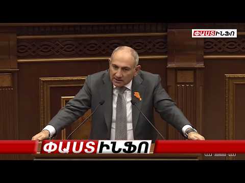 Հայը, թուրքը, ադրբեջանցին, ինչի համար են նման շեշտադրումները. Փաշինյանը՝ ադրբեջանցի ագրեսորի մասին