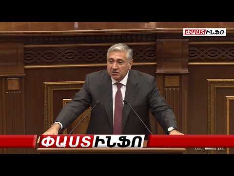ՔՊ-ի հետ պայմանավորվածություն չի եղել՝ խմբացության քարտուղարի և ԱԺ նախագահի հետ քննարկում է եղել
