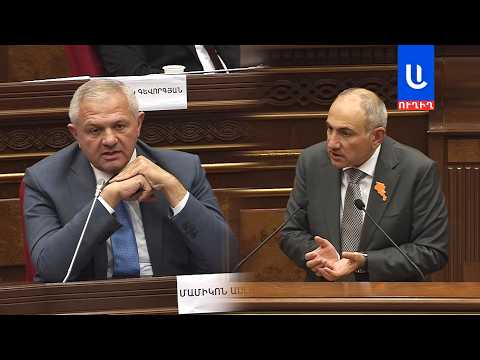 Ասֆալտի կատոկով անցել եք նաև տեղական ժողովրդավարության վրա․ Մամիկոն Ասլանյան