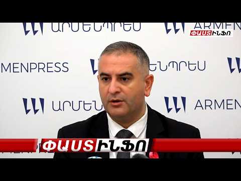 2028-ից պարտադիր է լինելու, որ օգտվեն բուժզննումներից, որ ապահովագրության ծածկույթը սկսի գործել