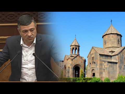 Մեր հոգևորականները ևս ՀՀ քաղաքացիներ են, ունեն ընտանիք և արժանապատիվ ապրելու իրավունք.Սարիկ Մինասյան