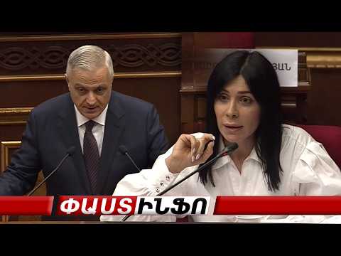 Փոխվարչապետը խոսեց կապարակնքված բիզնեսների մասին. կարող են փոխհատուցում պահանջել